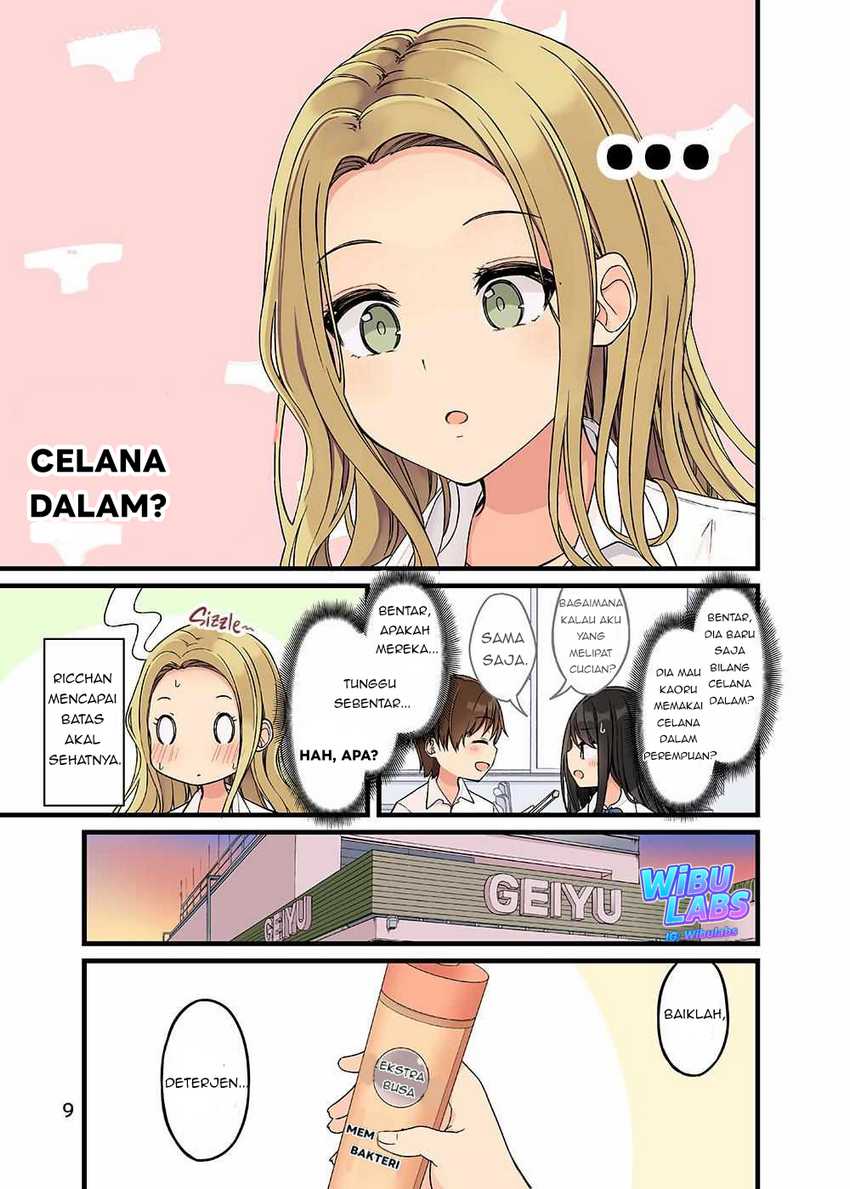 Hanging Out with a Gamer Girl chapter 154